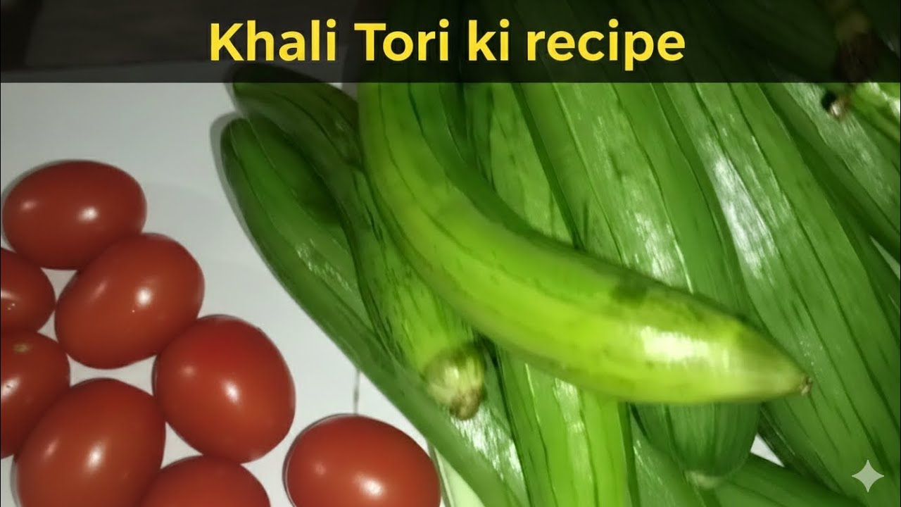 Kali Tori ki recipe