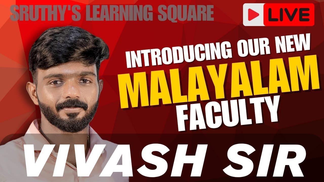 Introducing our new faculty Vivash sir  || Sruthys learning square||