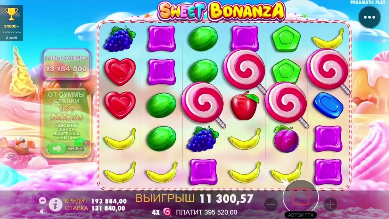QOS23 Casino Slots Max Win Barn Festival, Fruit party,