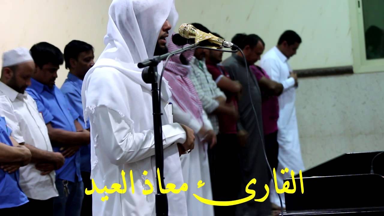 تلاوة جميلة بصوت القارئ معاذ العيد|مـرئـي|  ابداع متواصل مسجد زيد بن مخيلب حي الشفا