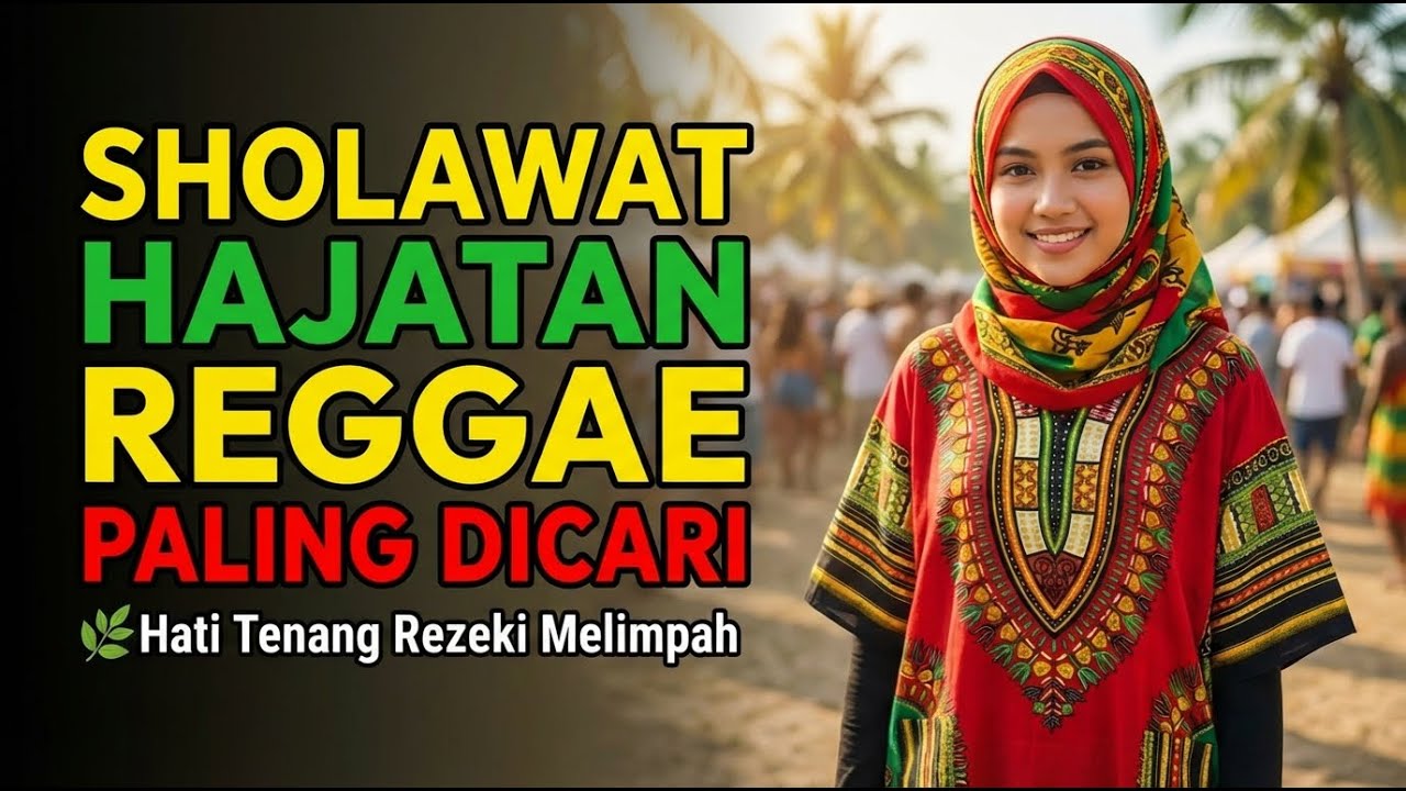 Sholawat Hajatan Reggae Paling Adem 🌿 Irama Ceria Penyejuk Hati, Bikin Acara Makin Berkah
