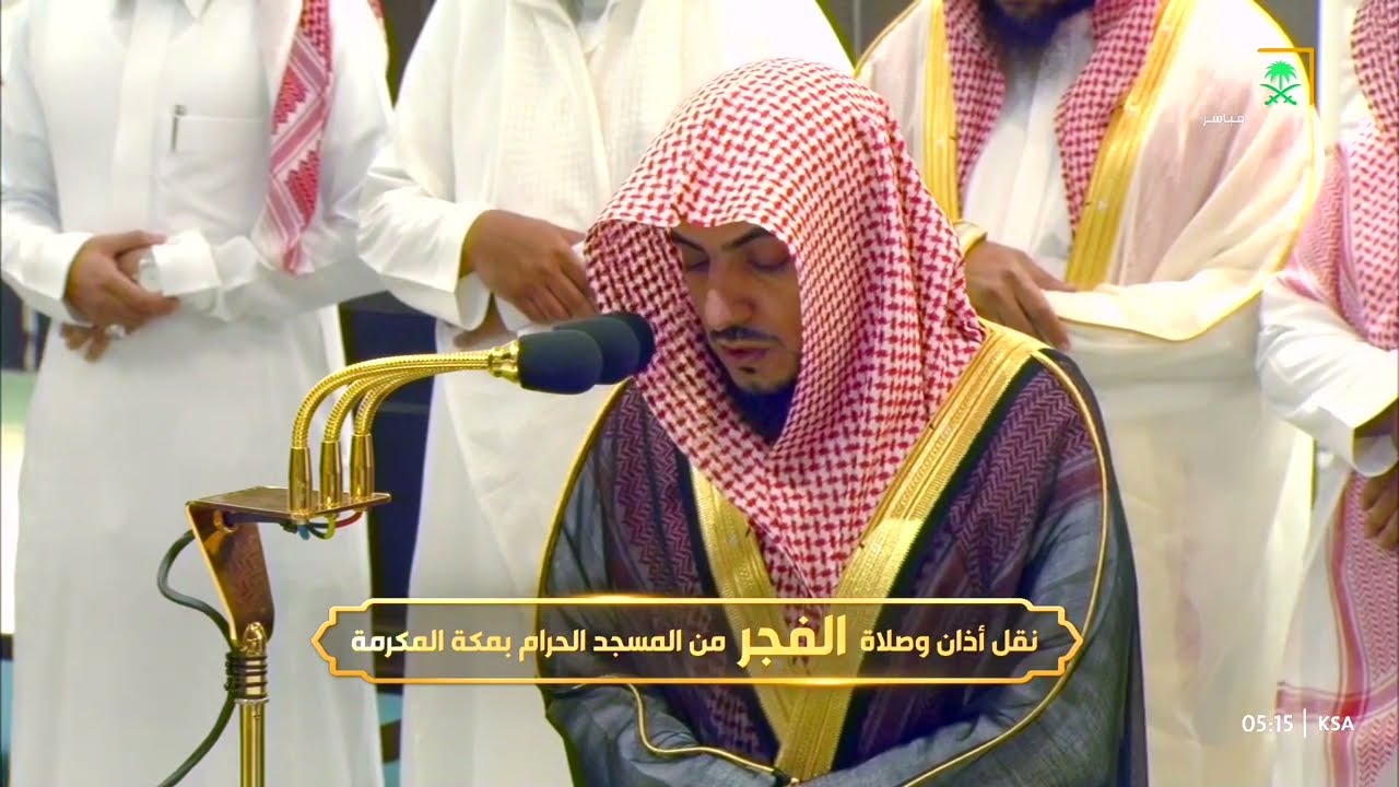 ذلكم الله ربكم- تلاوة من سورة الأنعام للشيخ د. الوليد الشمسان فجر الثلاثاء 5-4-1446هـ