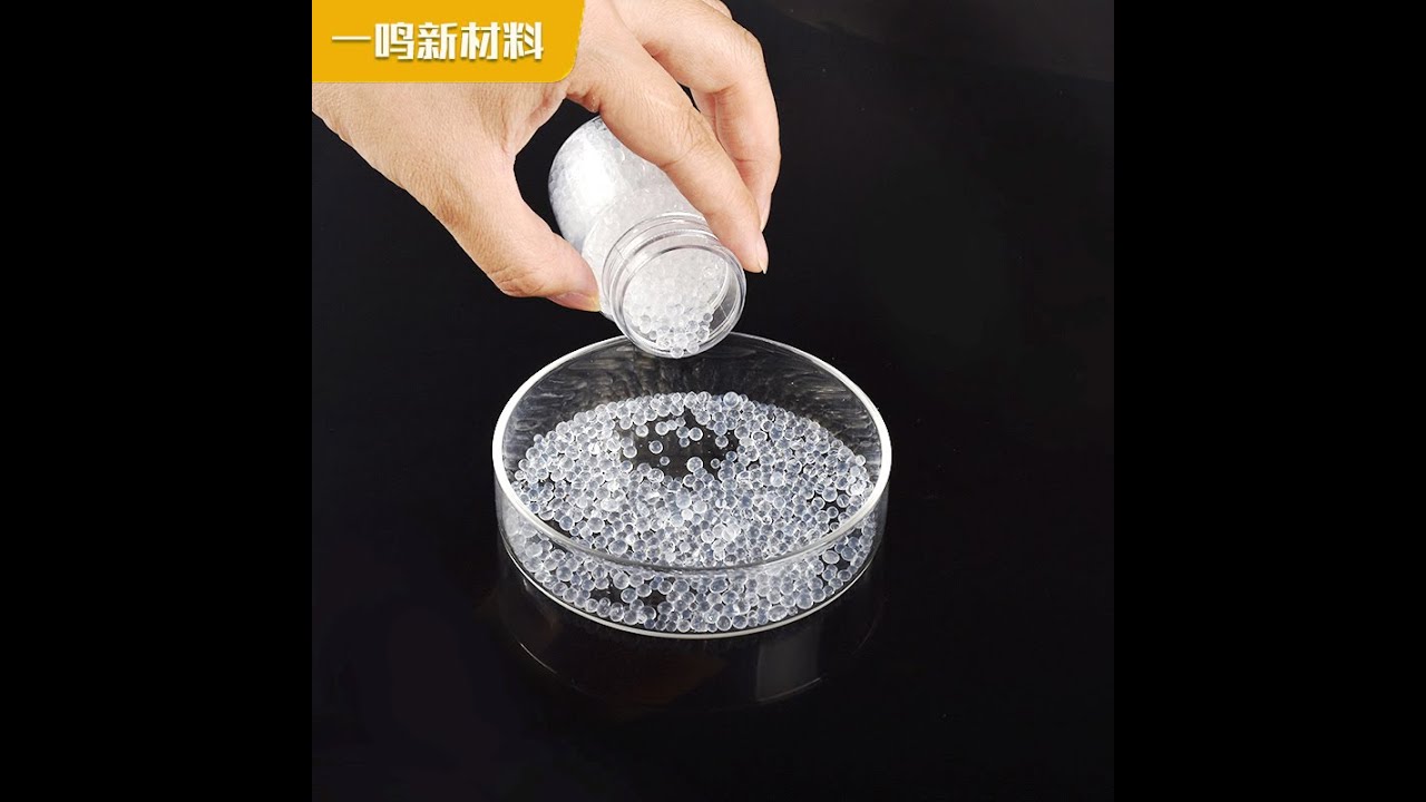 DONGYING YIMING silica gel desiccant manufacture