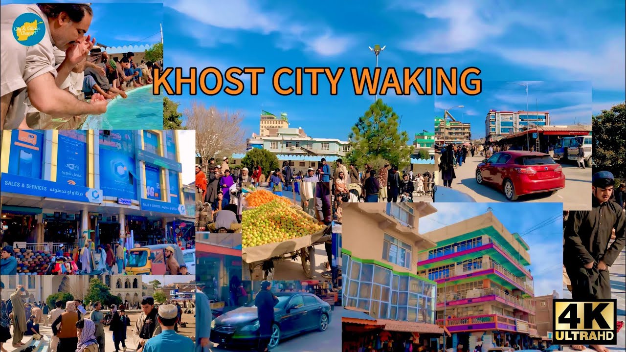 KHOST CITY WAKING TODAY AFGHANISTAN 2025 KHOST MASJID KHOST PEOPLE @CITYANDVILLAGE_733