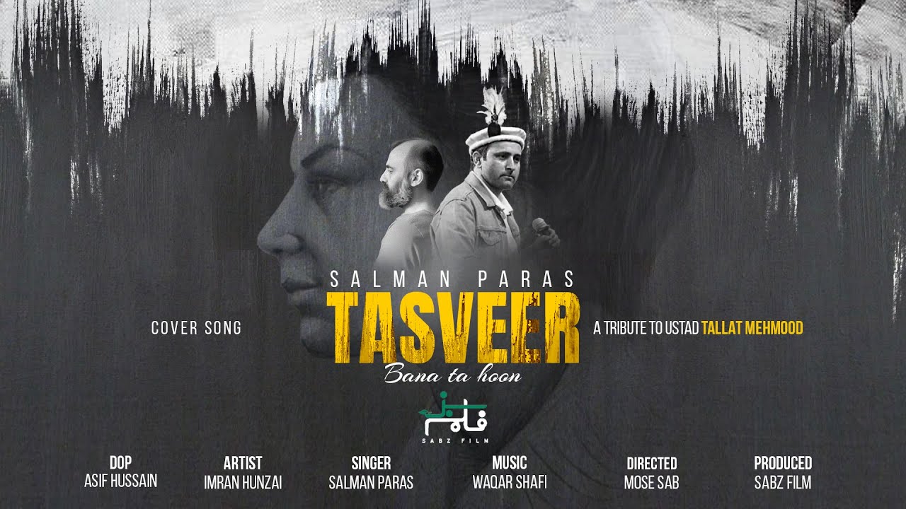 Tasveer Banata Hoon | Cover by Salman Paras | Ustad Talat Mahmood