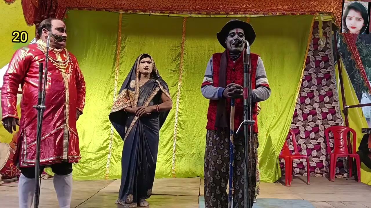 #(भाग–20) मोहब्बत की भूल करामाती फूल बिन महिमा उर्फ नागिन का मिलन#दाता संगीत पार्टी 