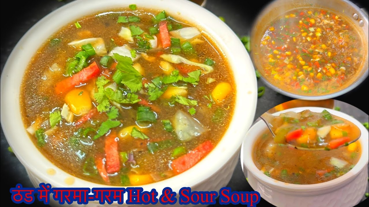 Hot & Sour Soup 🔥🥣 | 10 min recipe 😋Spicy + Sour = Perfect! ❤️ ठंड में गरमा-गरम Hot & Sour Soup 😍