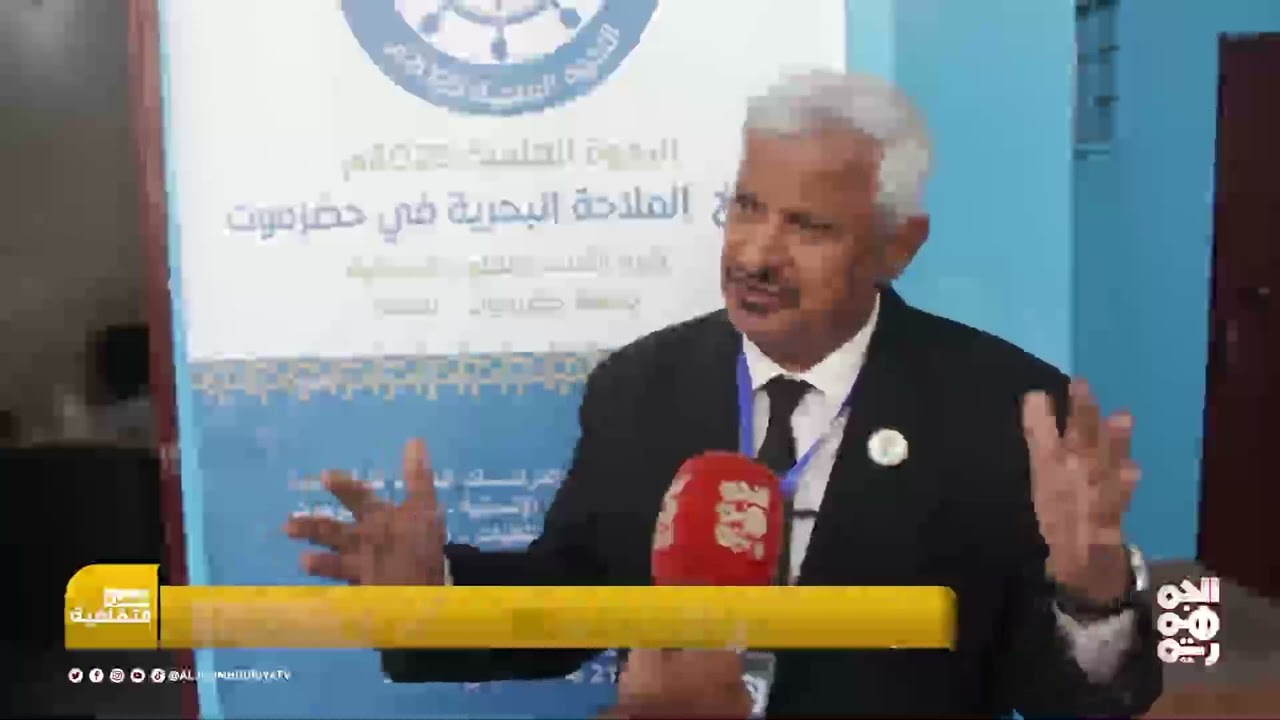 #حضرموت ... أول متحف للتراث البحري في #اليمن 