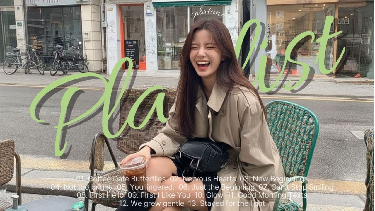 [Playlist]듣자마자 텐션 올리는 모닝 플레이리스트 ☀️l 아침부터 기분 좋아지는ㅣ카페음악ㅣ 감성플리ㅣ11시간연속재생