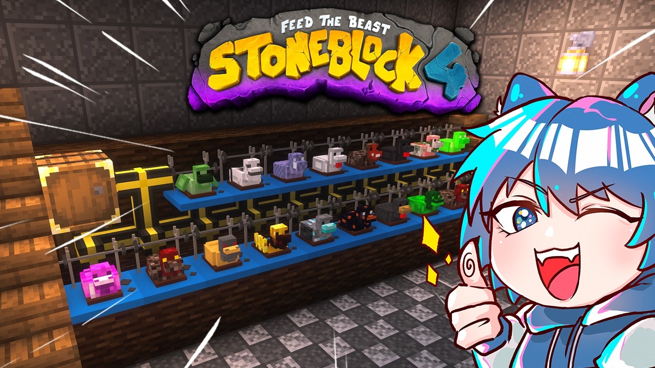 Storage Lectern & Peternakan Ayam - STONEBLOCK 4 (EP6)
