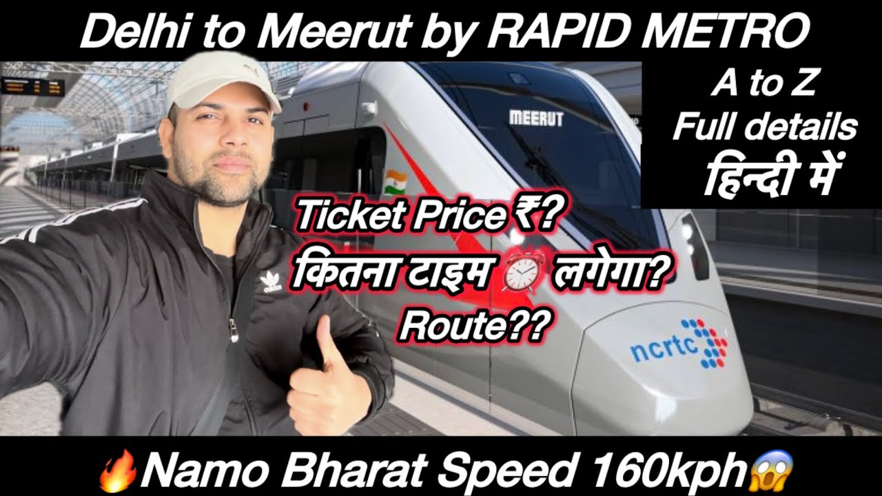 Delhi to Meerut Rapid Metro Train | सिर्फ़ 35 मिनट में 😱 #namobharat