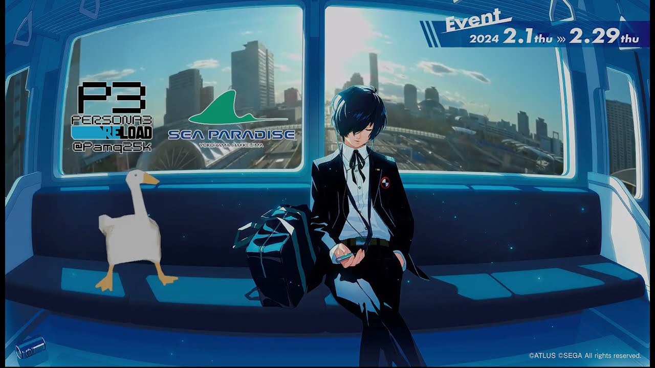Iwatodai Dorm -Reload- but beats 2 and 4 are swapped and there's a dancing goose