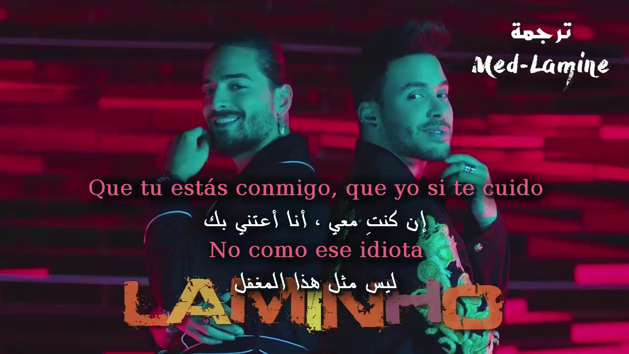 El Clavo (Remix) – Prince Royce ➕ Maluma مترجمة عربي