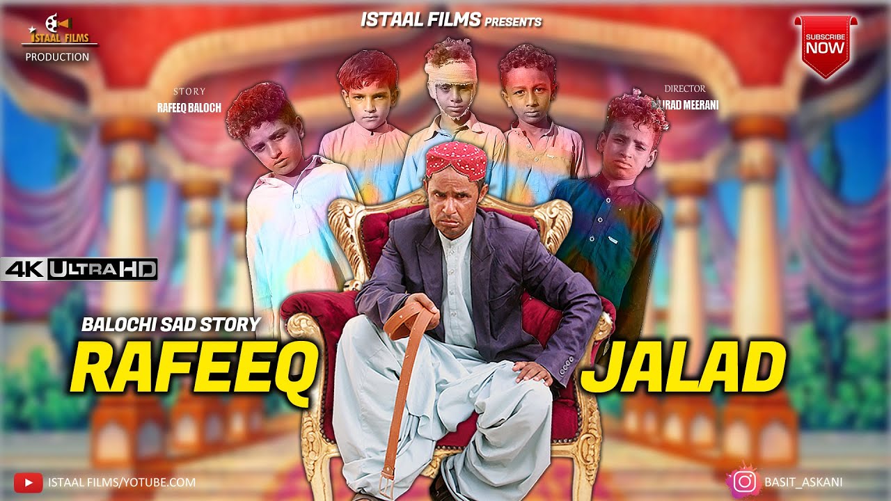 Jalad | Barbad | Balochi comedy Video | Episode #260 | 2022 #basitaskani #rafeeqbaloch