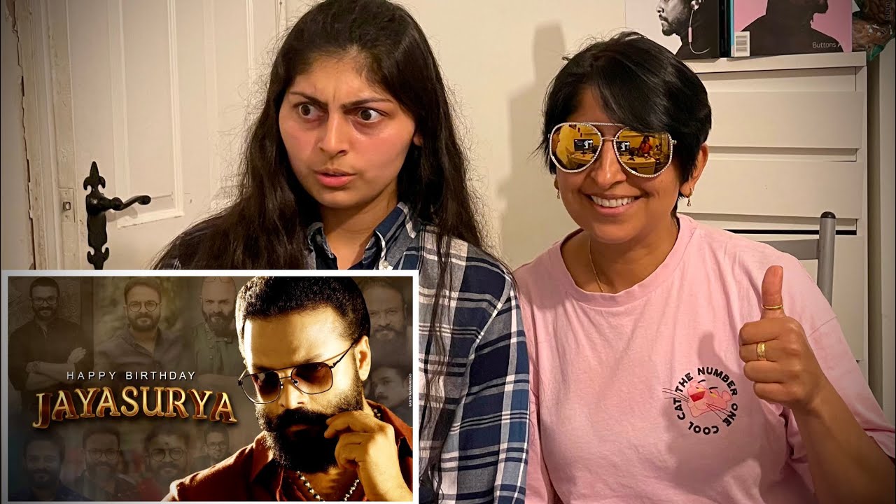Jayasurya Birthday Special Mashup | Linto Kurian -  🇬🇧 Reaction!