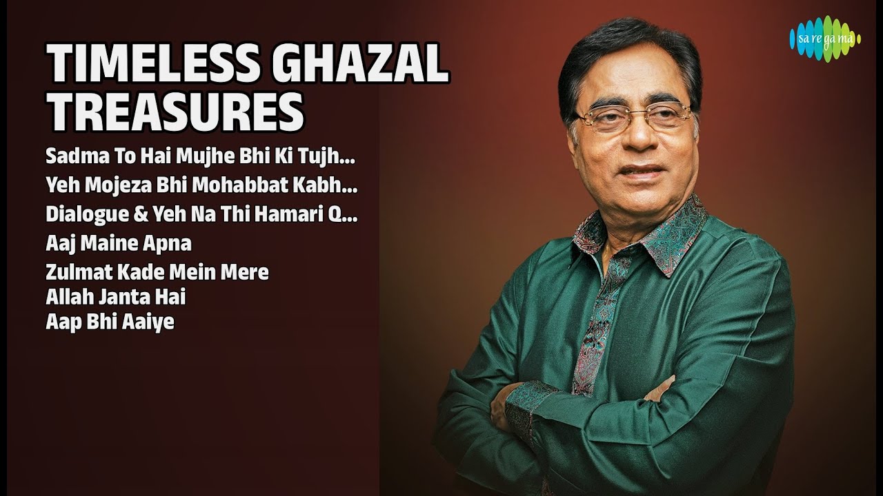 Jagjit Singh Top Songs | Aaj Maine Apna | Zulmat Kade Mein Mere | Aap Bhi Aaiye | Evergreen Hits