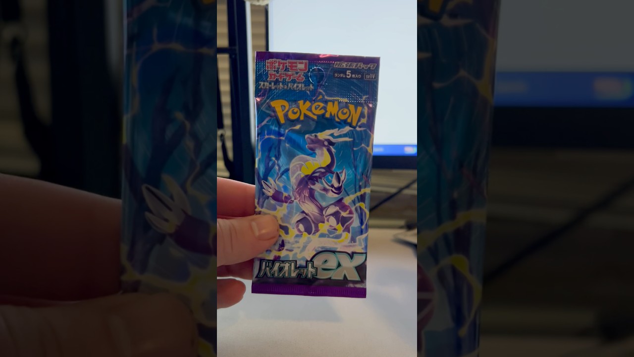 DAILY RIPS!! #dailyrip