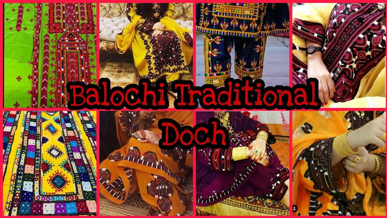 New Balochi Hand Embroided Designs 2022||Balochi Traditional Doch With Yasmeen Official