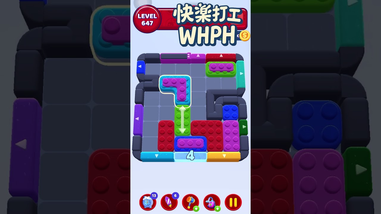 @shorts [solution\walkthrough]color block jam - level 647