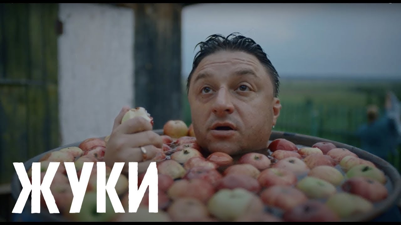 Сериал Жуки 1 сезон - Серии 9-16