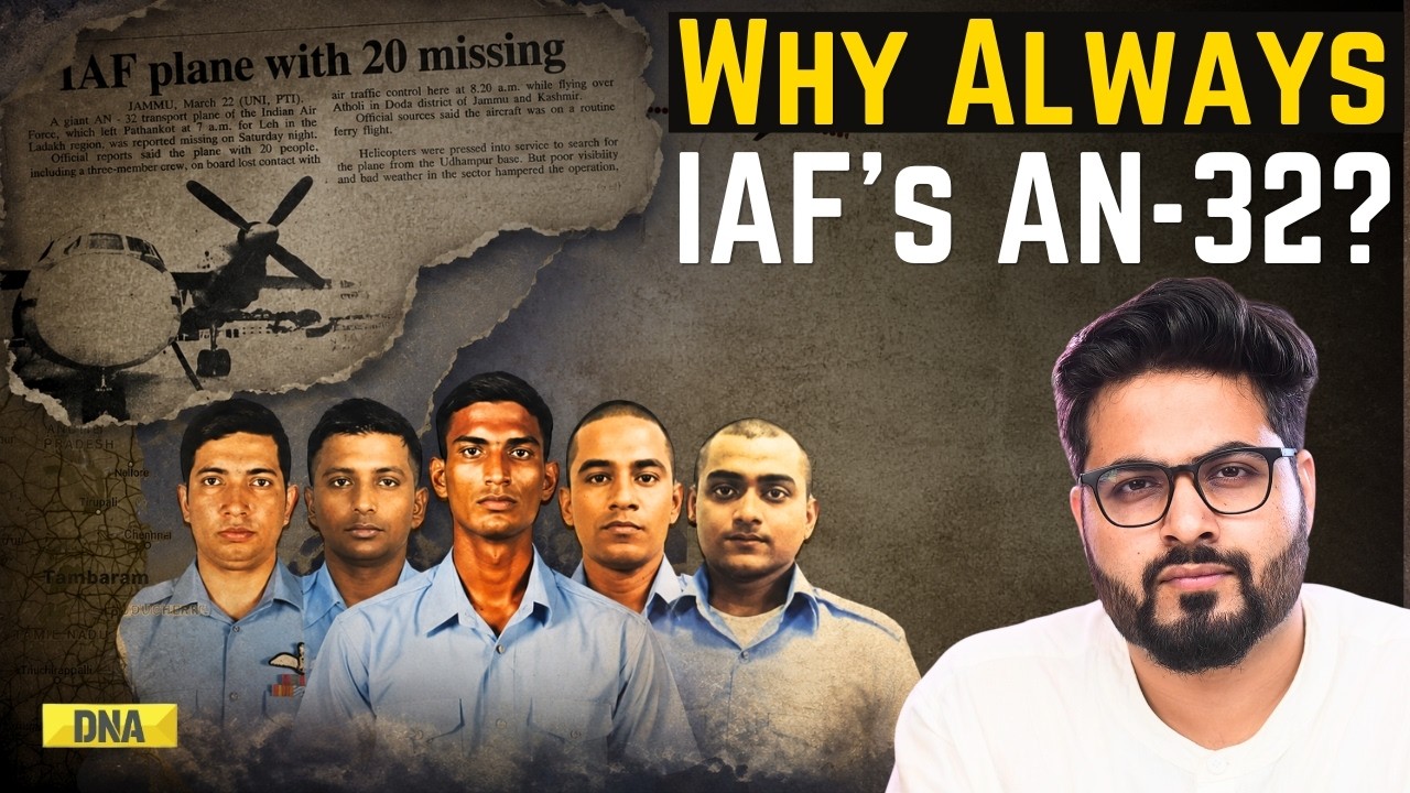 IAF AN-32 Crash: Why Always AN-32? Crash History Explained | IAF Plane Crash | Assam, Jorhat Crash