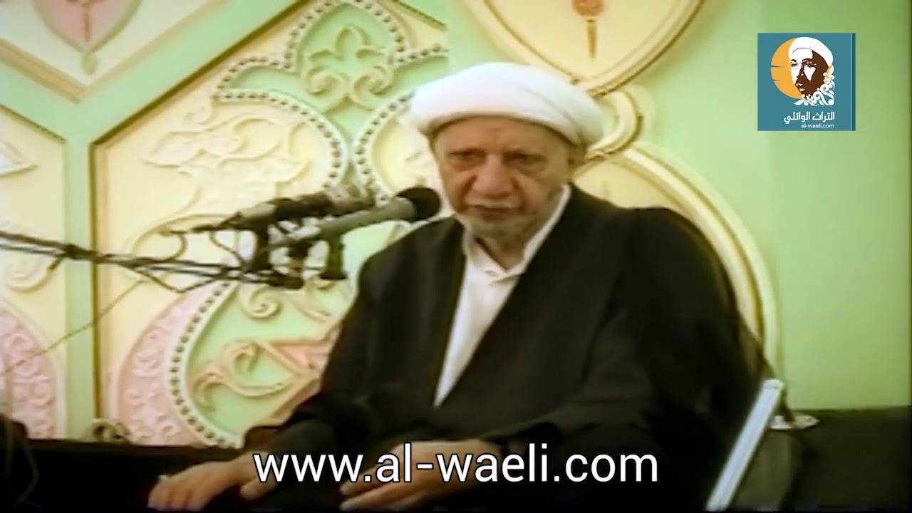 الشيخ احمد الوائلي   وإذ قال موسى لقومه إن اللـه يأمركم أن تذبحوا بقرة