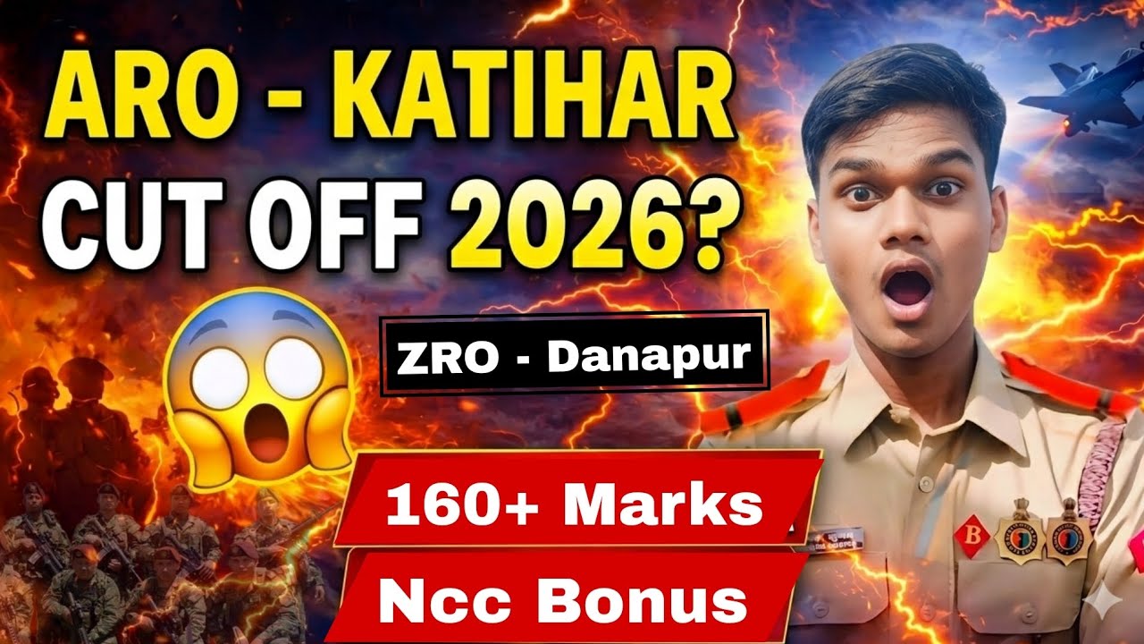 ARO Katihar Cut Off 2026 😱 | ZRO Danapur Final Selection Marks? | NCC Bonus 🎖️