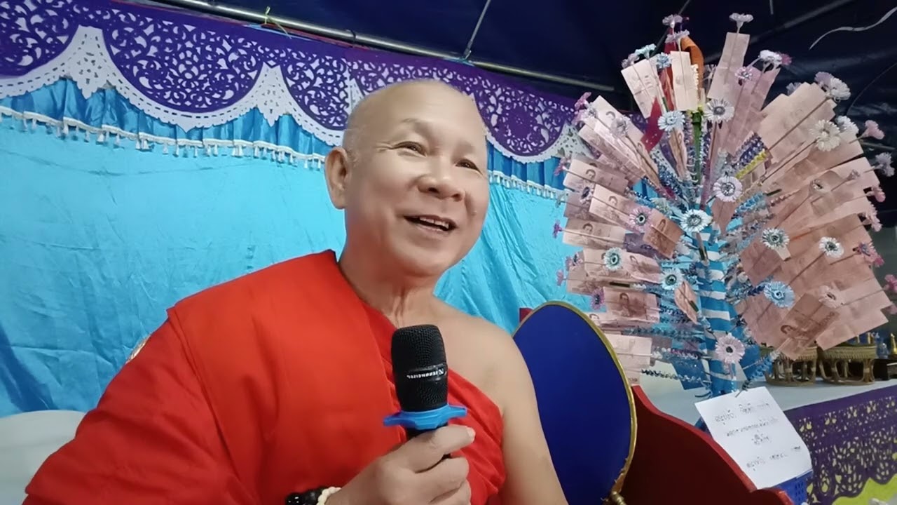 ทำบุญตานข้าวสังข์ที่บ้านป่าอ้อนางแลเชียงรายตุ๊ลุงสมศักดิ์ชาแนล  ลิขสิทธิ์ 085 869 0641