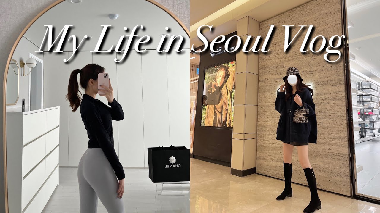eng) 대학생 일상 | 최애 레깅스. 개강 전 골프⛳️ | 일주일 OOTD | 스터디윗미 mini ver. | 쉑쉑버거. 토스트 중독. 꽈배기