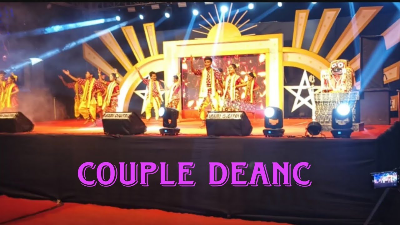 Sophitorium Engineering College  // Couple Deanc // College function 2024 //  #saimanasd23