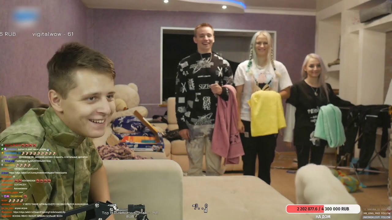 ШОУ - АРМЕЙСКИЕ СОРЕВНОВАНИЯ ЧЕЛЛЕНДЖ - Modestal, Follentass, Fasoollka, Vatarisgame #2