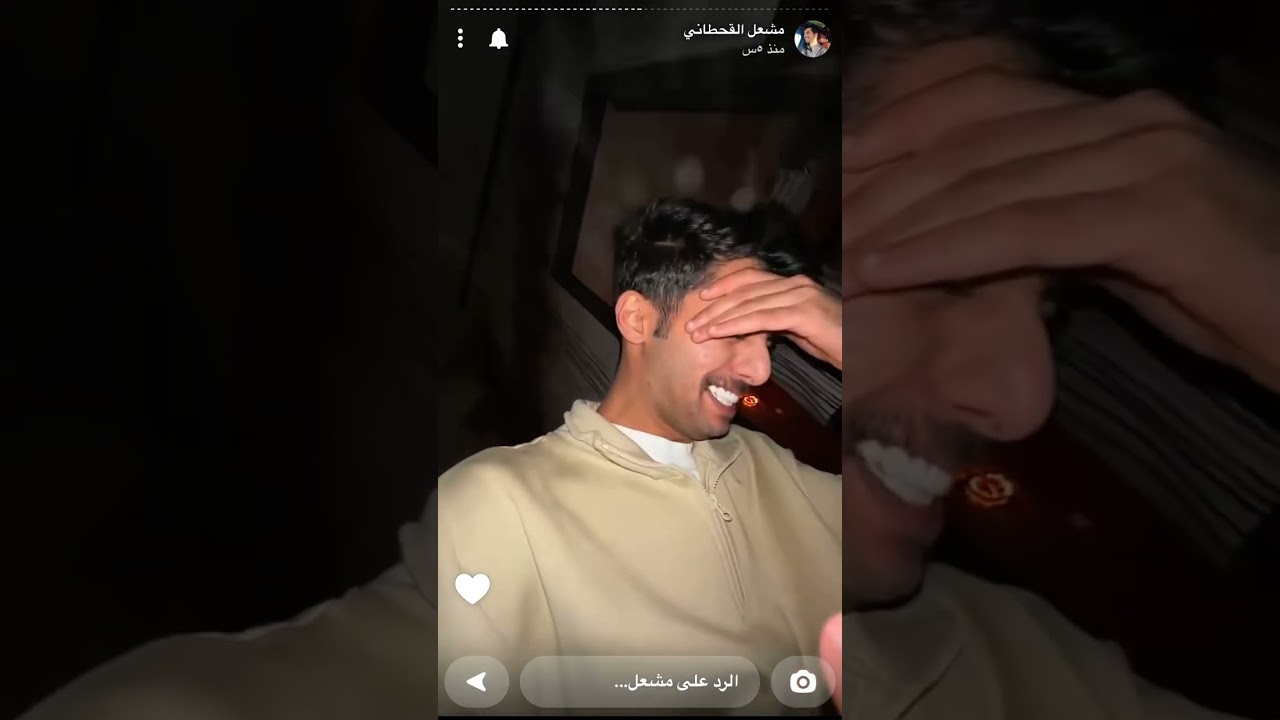 سنابات مشعل القحطاني #مشعل_القحطاني