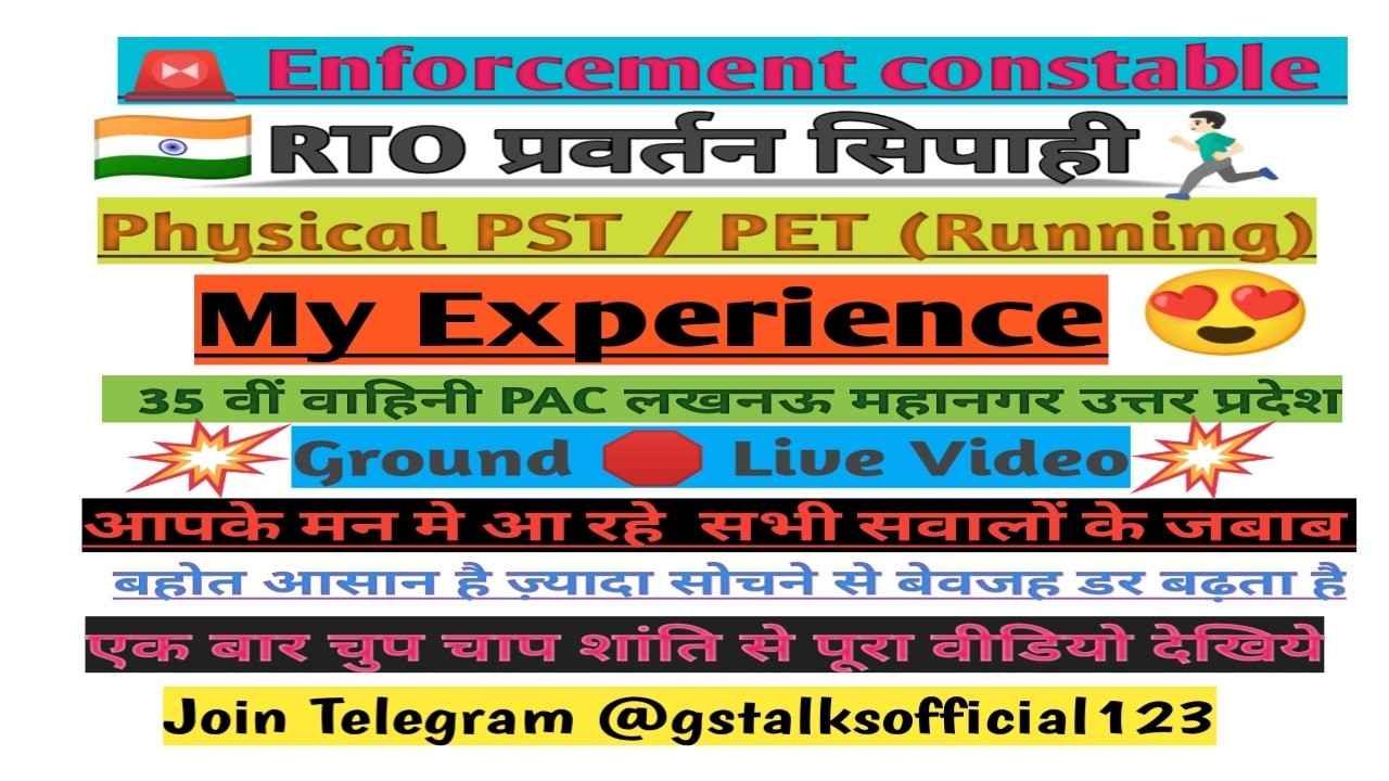 Enforcement constable Physical 🛑 Live video and My experience😍#enforcement #upsssc #gstalksofficial