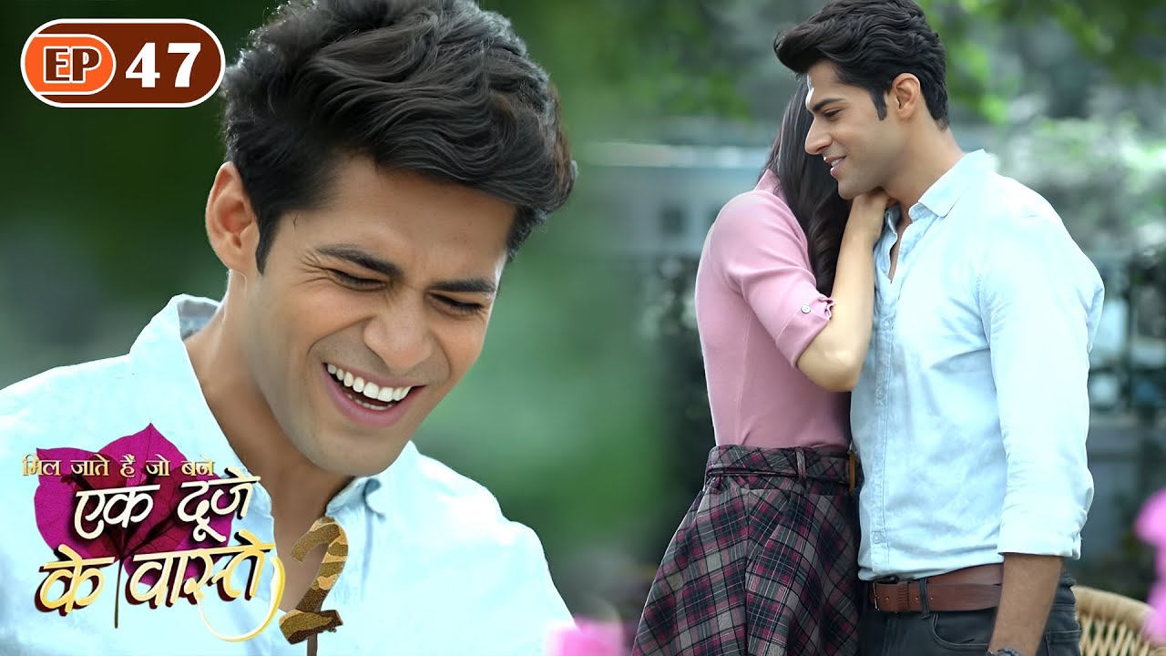 आखिर किसको चुनेगा श्रवण ? अपनी माँ? या फिर सुमन? | Ep 47 | Ek Duje Ke Vaaste S2 | Mohit | Kanikka