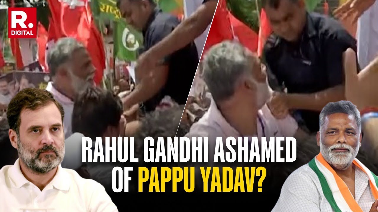 Bihar Bandh | Pappu Yadav BLOCKED from Rahul Gandhi&rsquo;s Vehicle: Is Rahul Gandhi Ashamed Of Him?