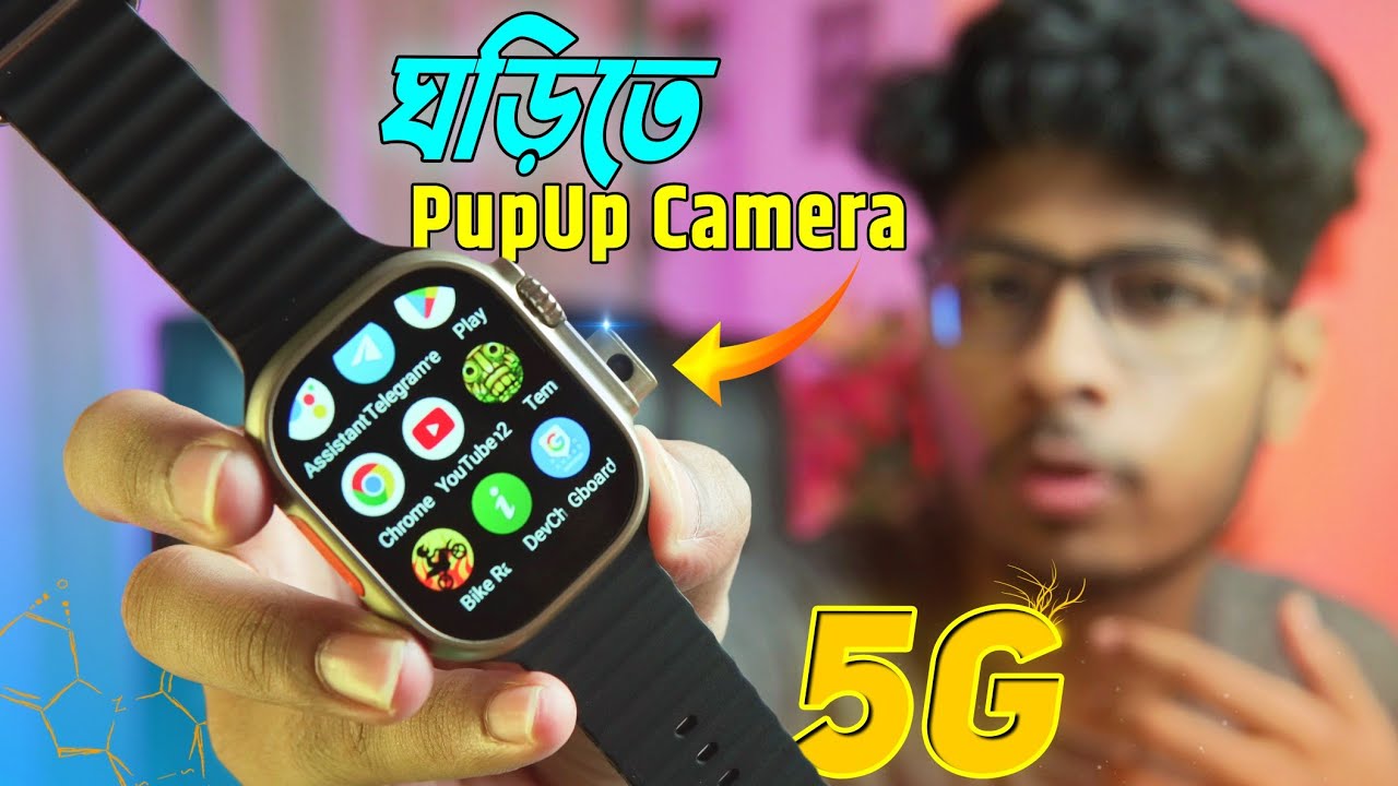 HW Ultra 2 Call Android Smartwatch || Dual Camera | 5G Sim | 2\16 GB Storage
