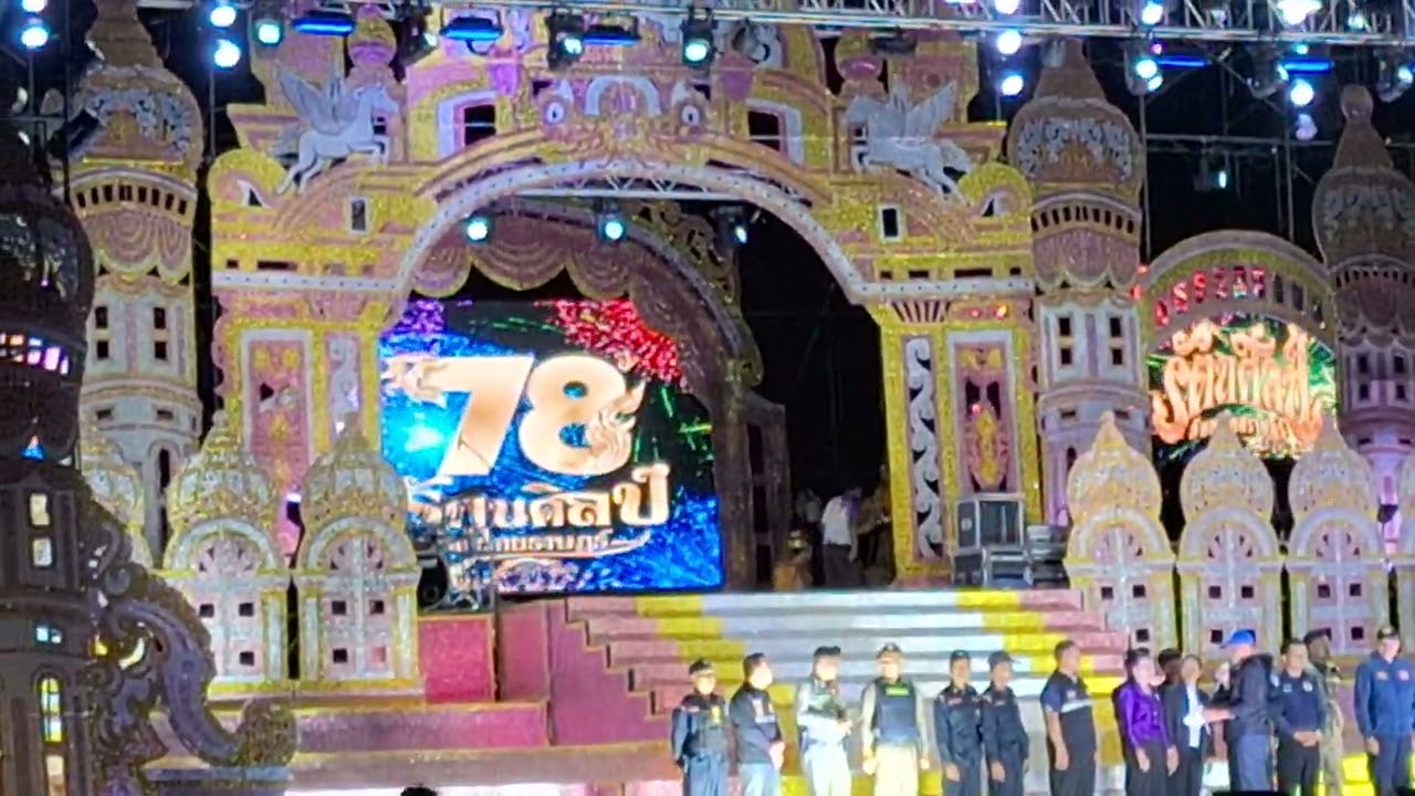 ชมหมอลำรัตนศิลป์ #ม่วนๆนำกันจ้า