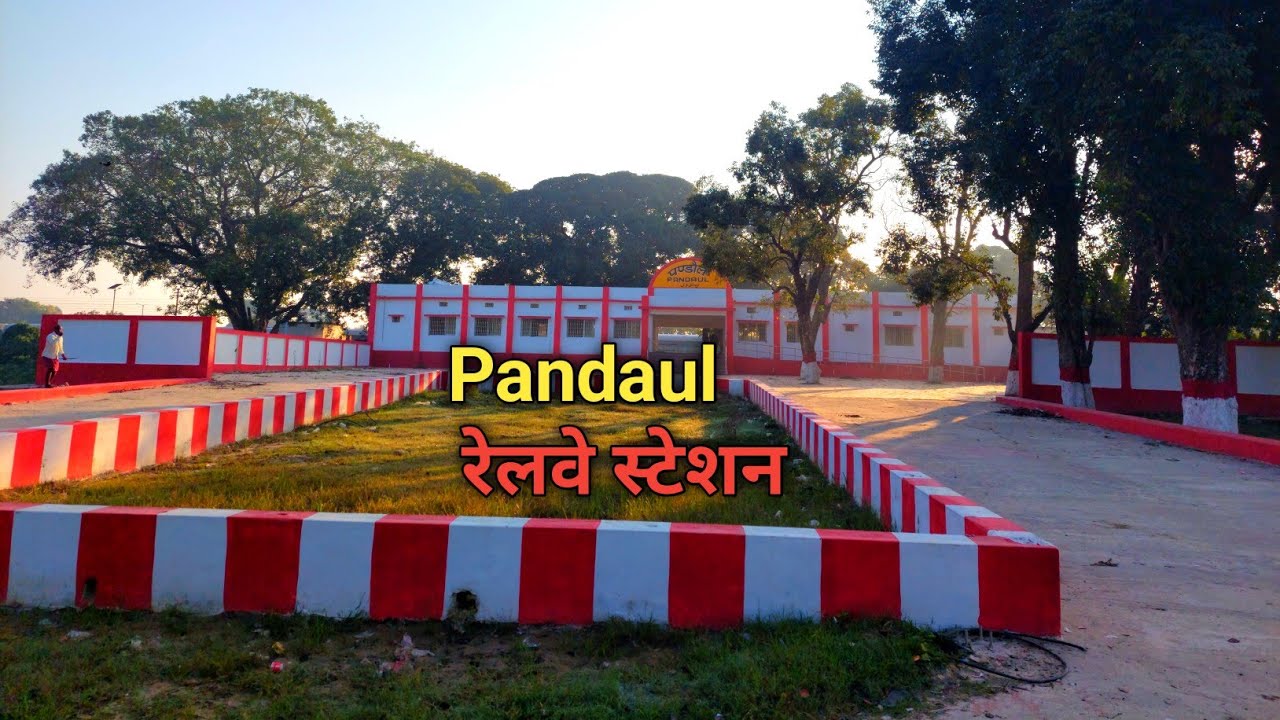 पण्डौल Railway Station 🚂
