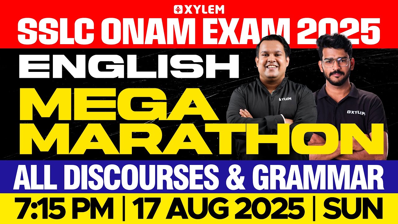 SSLC Onam Exam English | Mega Marathon:All Discources & Grammar | Full Chapter Revision | Xylem SSLC