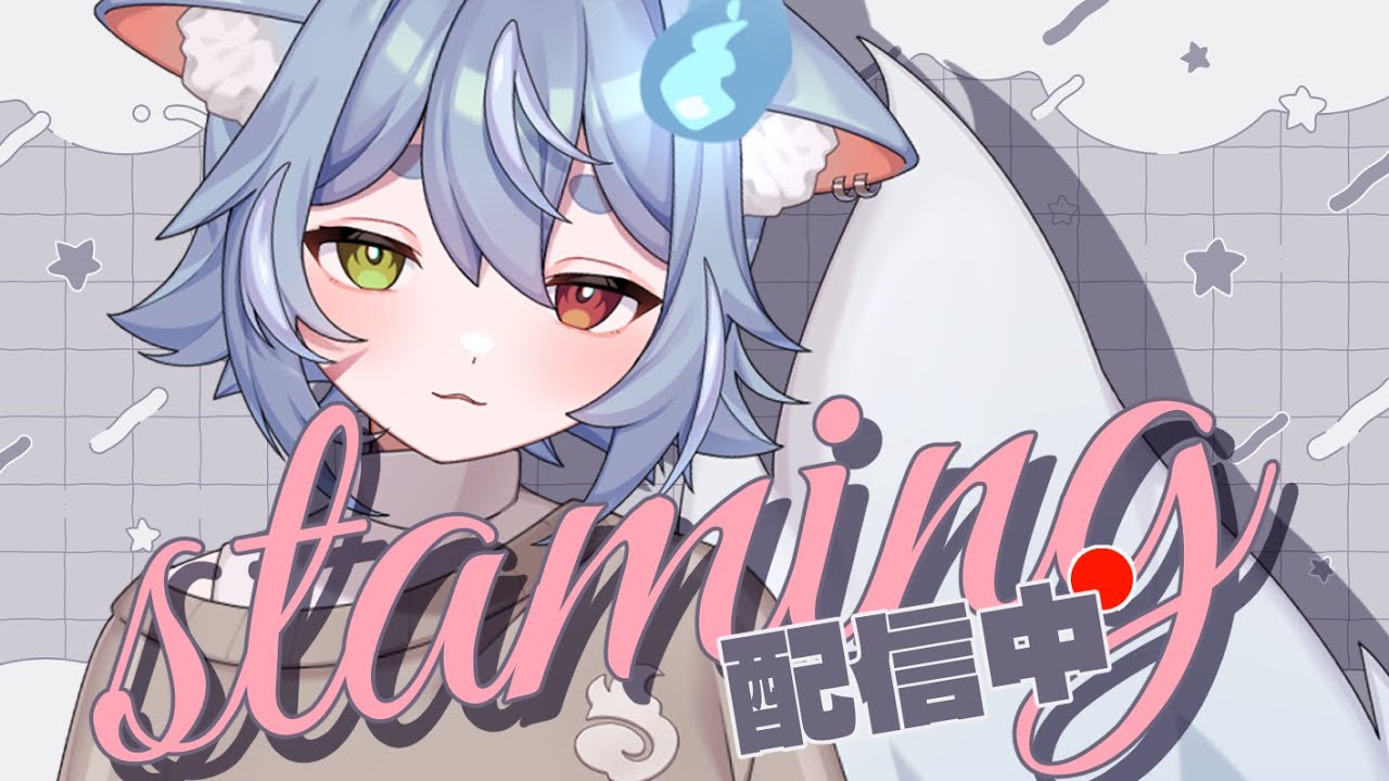 【 なにする？ 】とりあえず配信をつける、という日もあるんですな【 #新人Vtuber ‐ #戌杜いたる  】