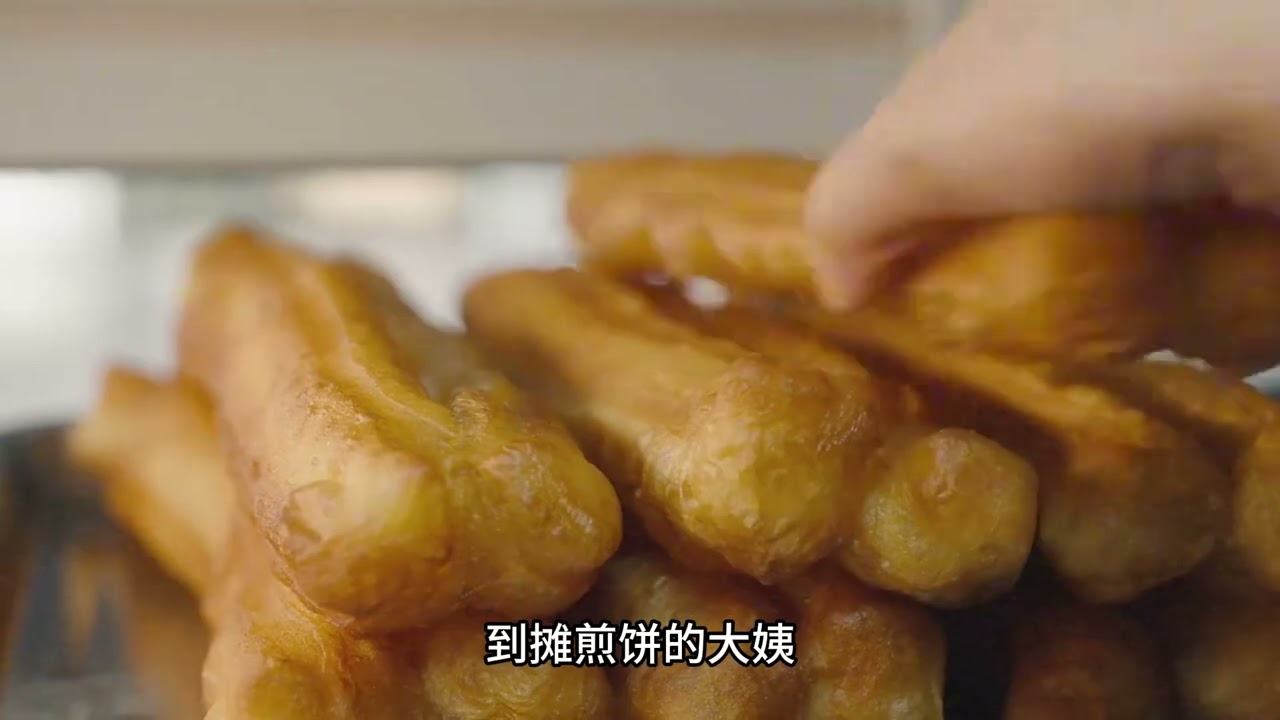Unbeatable Tianjin Jianbing Guozhi: A Taste of Authenticity