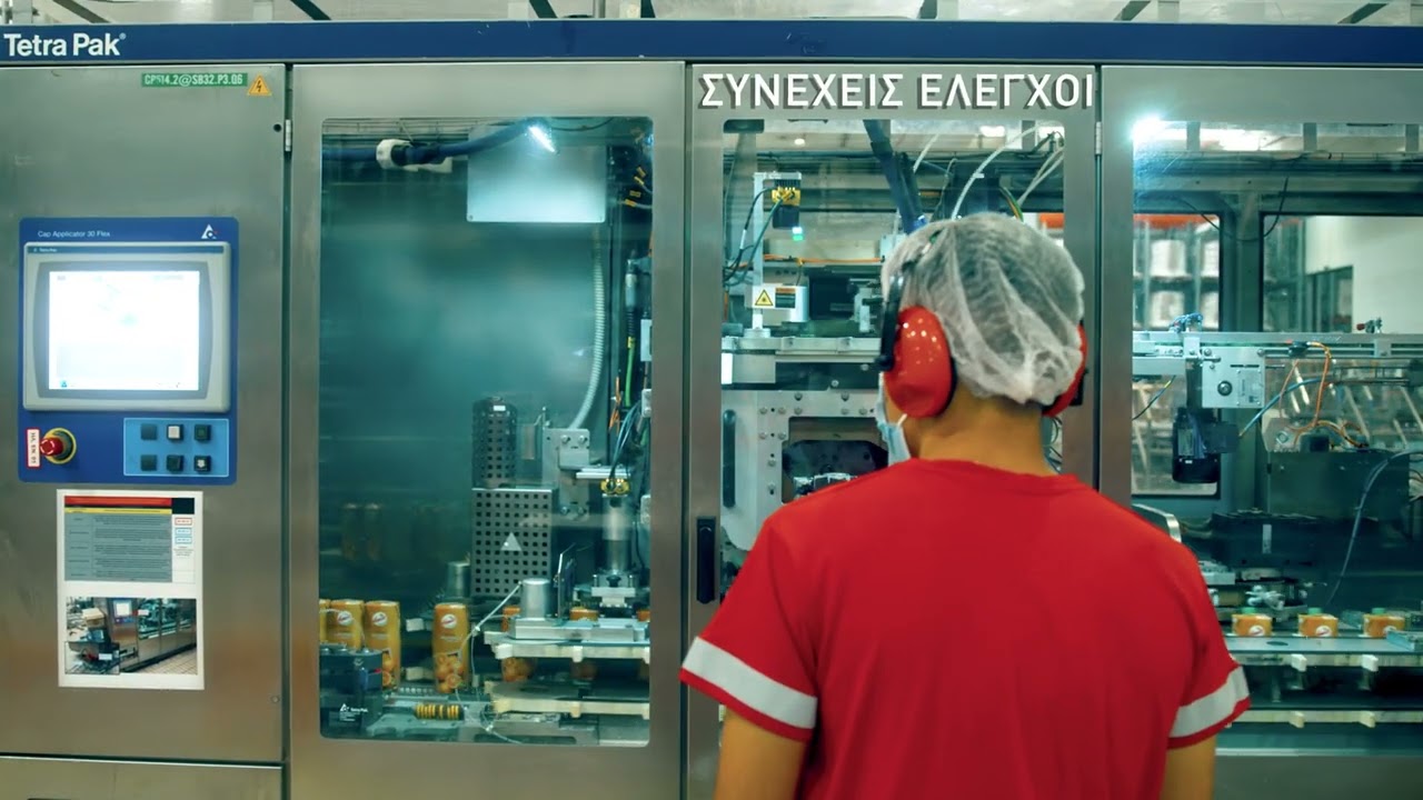 Εμφιάλωση | #FysikaMonadiki