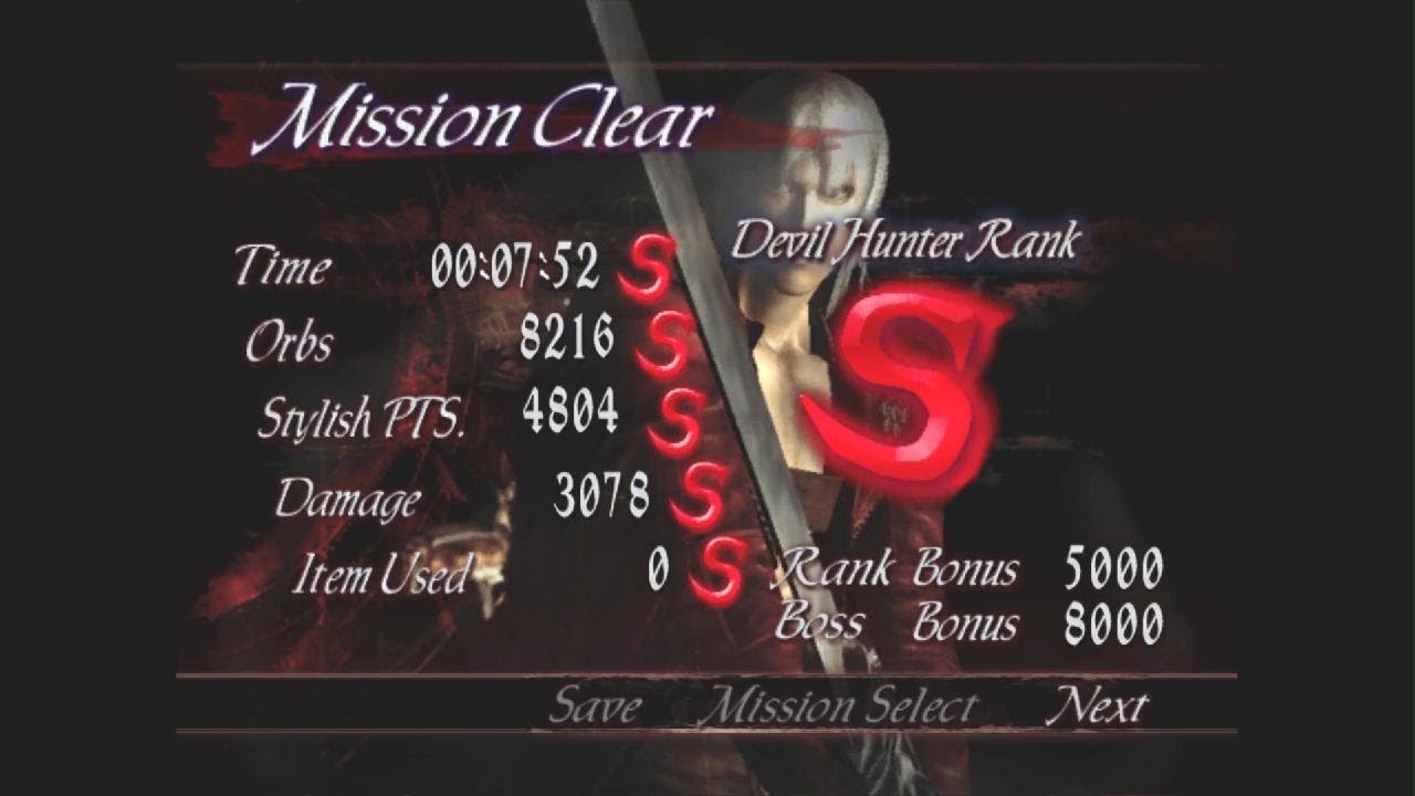 17,Devil May Cry HD Collection_20251222090336,17,s,ss