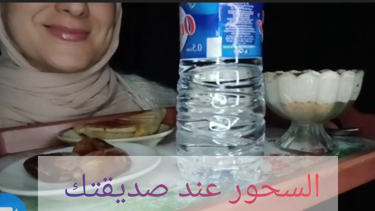 السحور عند صديقتك المفضلة/asmr dz roleplay 