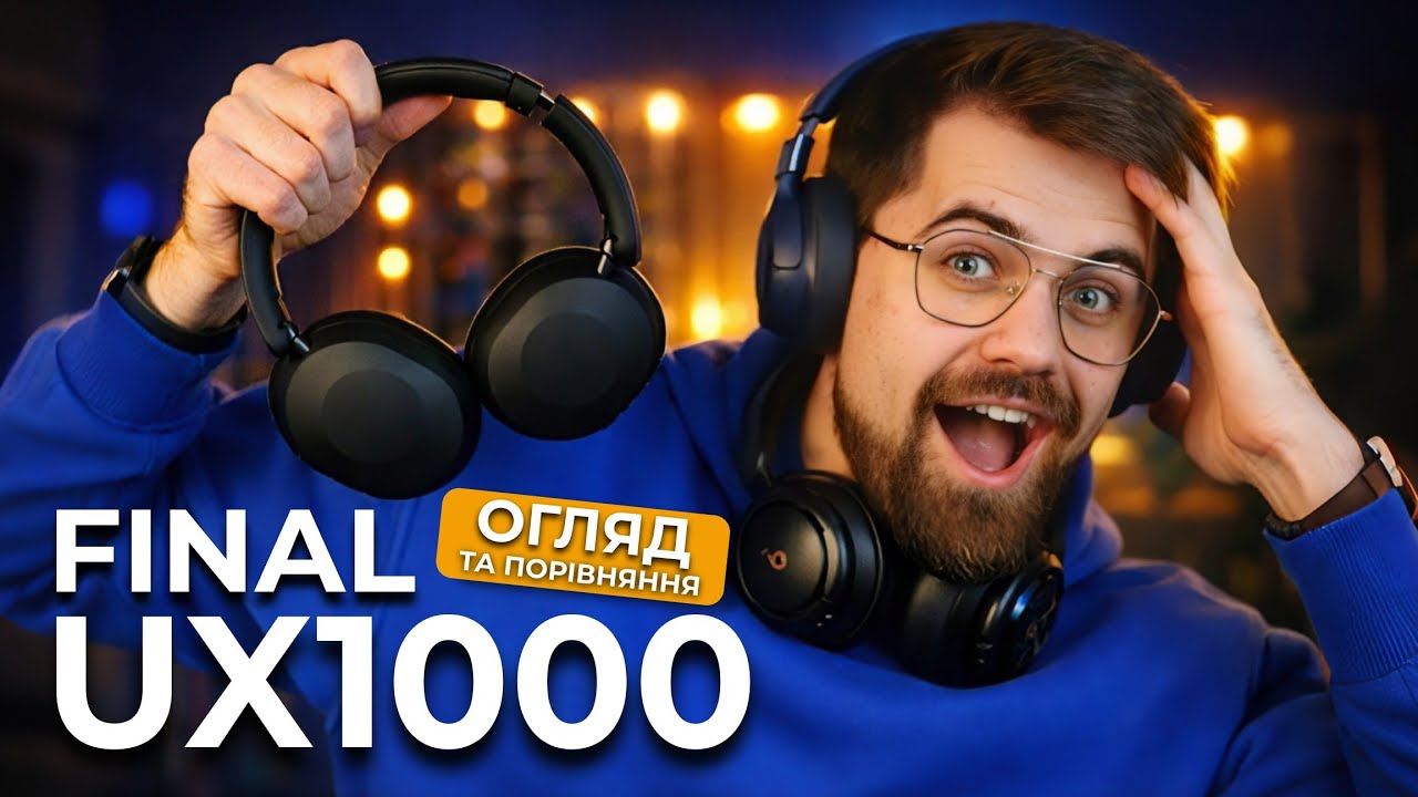 ОГЛЯД Навушників Final Audio UX1000 | Порівняння з  Anker SoundСore Life Q30 v2 та JBL Tune 770 NC