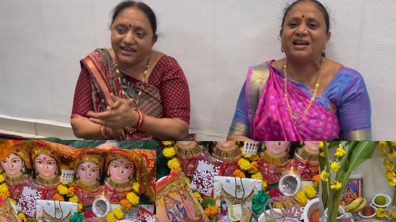 મારા રાંદલમા તમે આવો ને