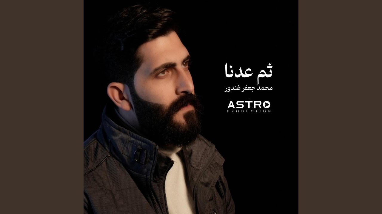 اخر حكي