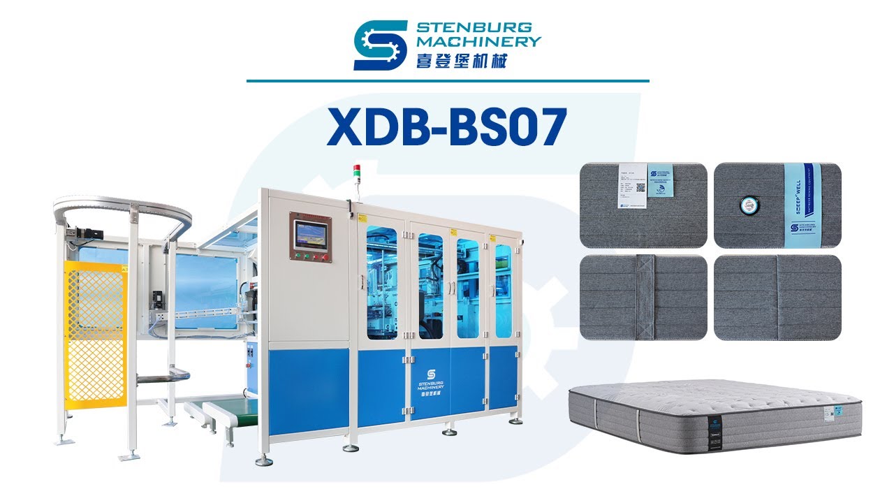 XDB-BS07 Vertical Handle Border Automatic Production Line For Mattress