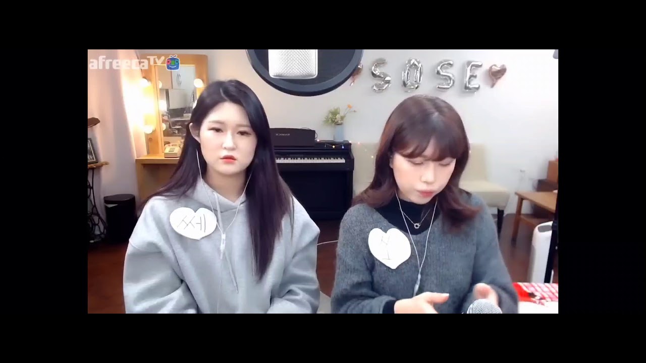 모르시나요 - 쏘쎄지cover
