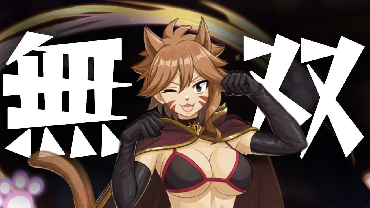 【まどクロ】試練 完全攻略！
